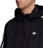 ADIDAS ORIGINALS KURTKA RADKIN WB DU8143 ADIDAS ORIGINALS KURTKA RADKIN WB DU8143